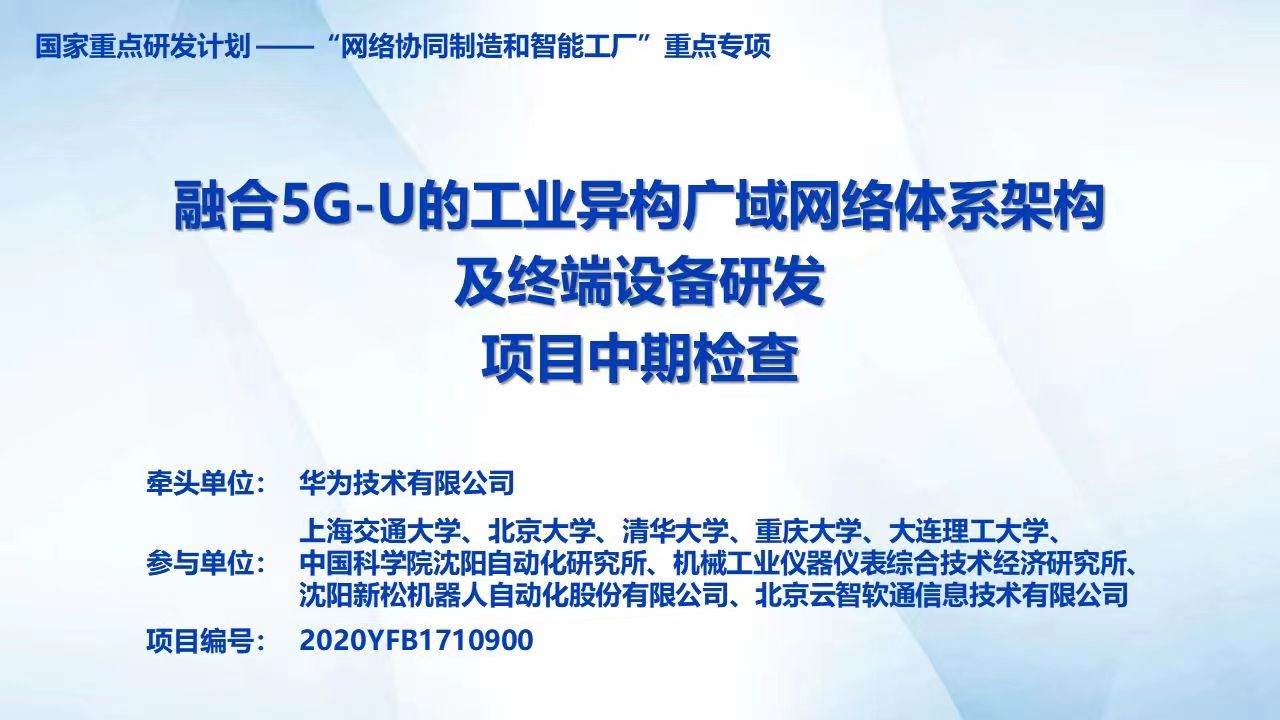 9-220Q01SJ02W.jpg
